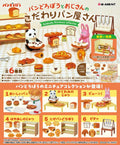 Pandorobo Minifigurer Bageri Blindbox Display (6)