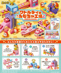 Kirby Minifigurer 6 cm Waddle Dee's Leksaksfabrik Blindbox-display (6)