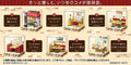 Komeda's Coffee Mini Figurer Terrarium Samling Display (6) Re-Ment