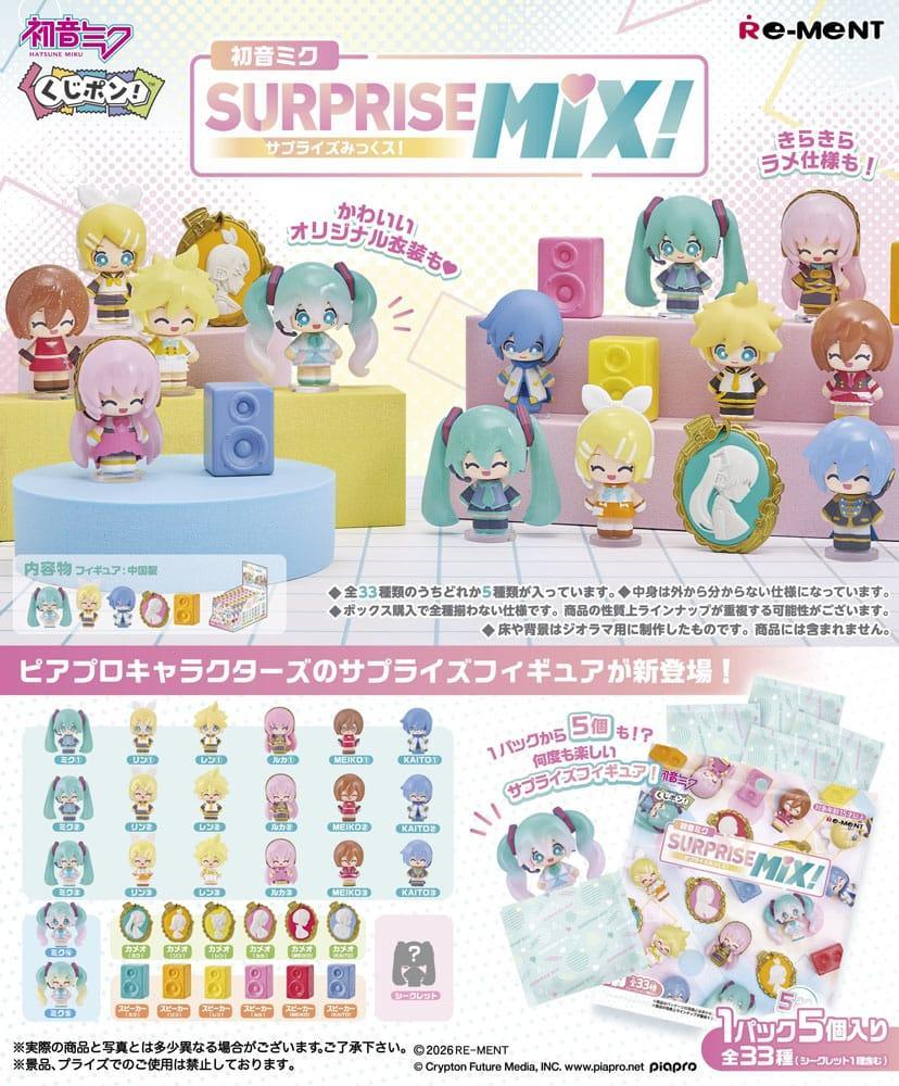 Hatsune Miku Surprise Mix Display (8) Re-Ment