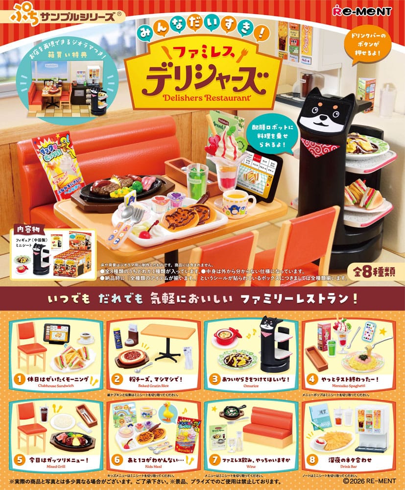 Delishers Restaurang Mini Figurer Blind Box Display (8) Re-Ment