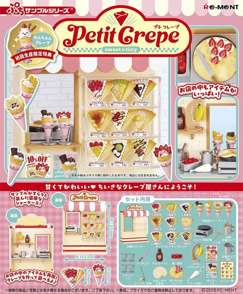 Petite Sample Mini Figurer Petite Crepe Display (3) Re-Ment