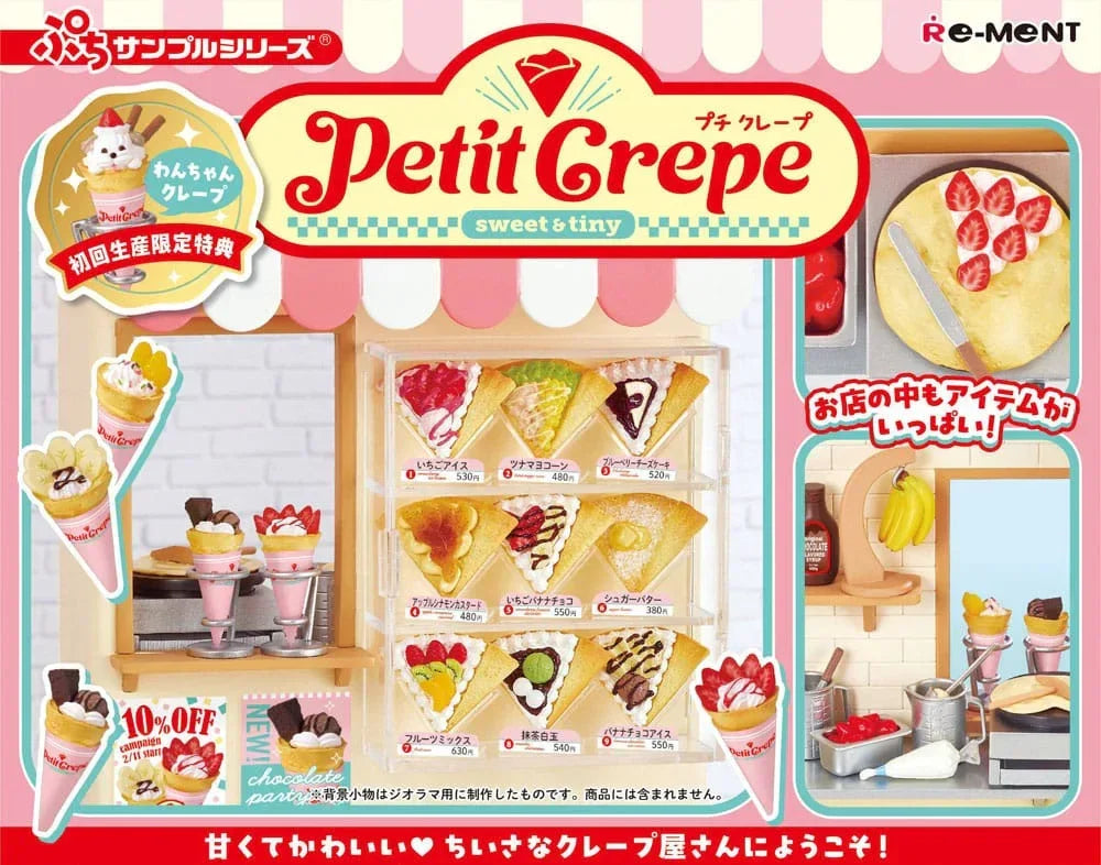 Petite Sample Mini Figurer Petite Crepe Display (3) Re-Ment