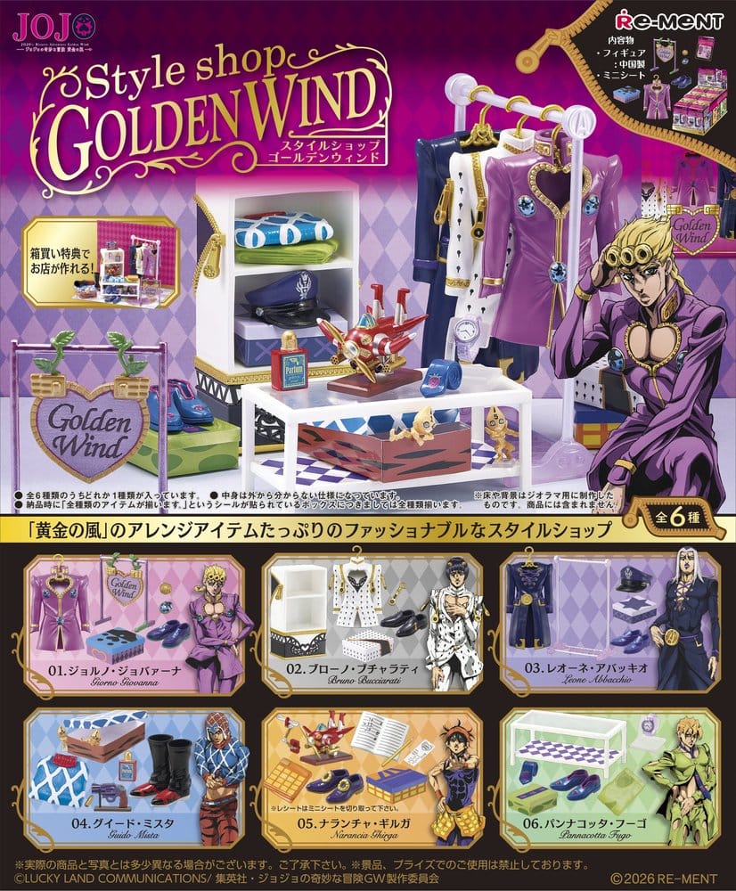 JoJo's Bizarre Adventure Mini Figures Style Shop Golden Wind Blind Box Display (6)