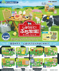 Fresh Farm Mini Figurer Blind Box Display (8)