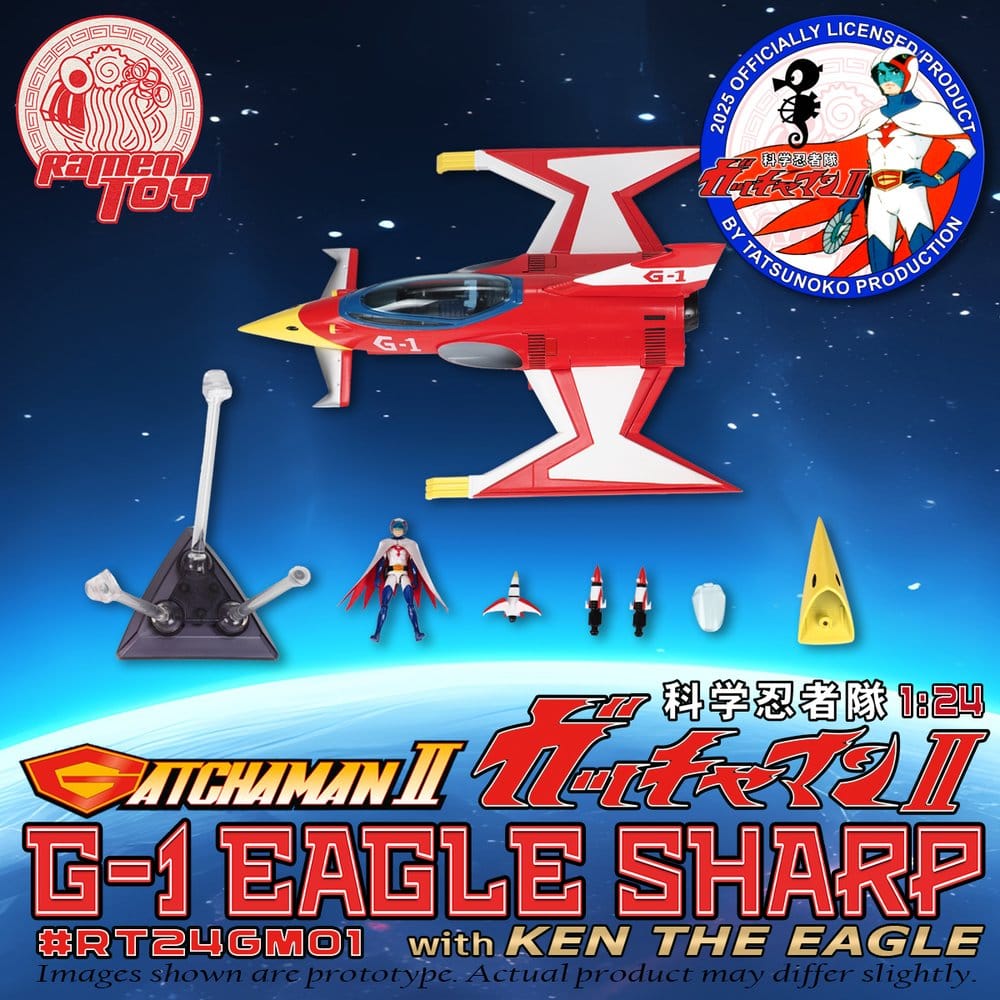 Gatchaman II Action Figur with Vehicle 1/24 G-1 Eagle Sharp & Ken The Eagle
