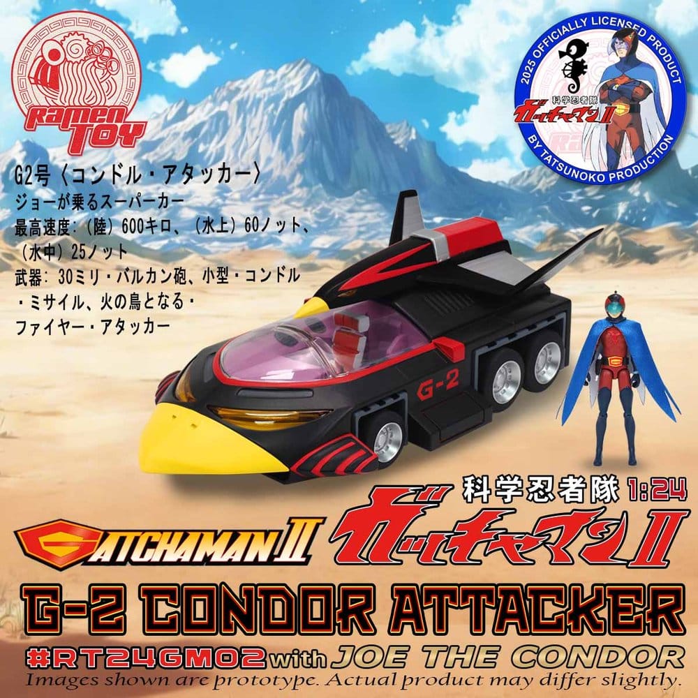 Gatchaman II Actionfigur i skala 1:24 G-2 Condor Attacker med Joe the Condor