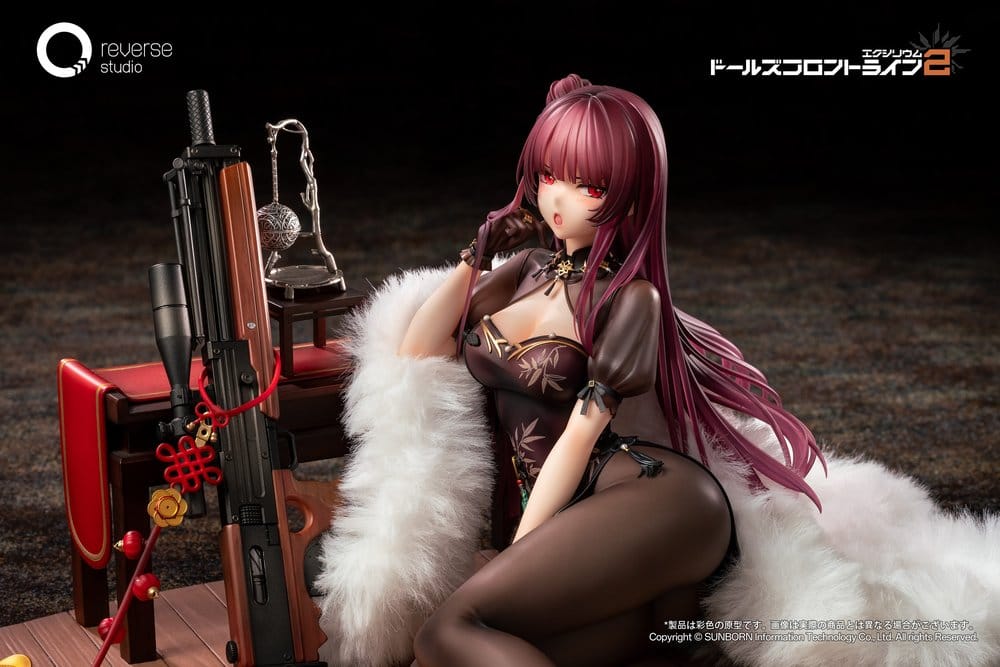Girls´ Frontline 2: Exilium Figure 1/6 Makiatto: Embroidered Bamboo, Blooming Shadows Ver. 13 cm