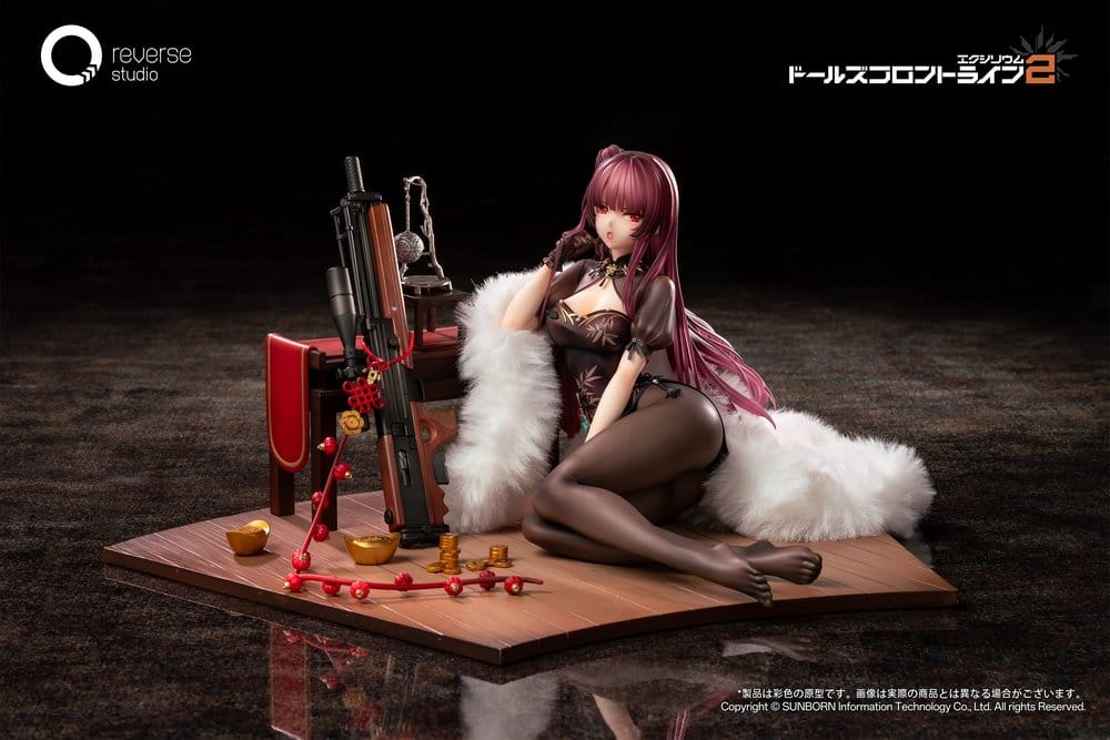 Girls´ Frontline 2: Exilium Figure 1/6 Makiatto: Embroidered Bamboo, Blooming Shadows Ver. 13 cm