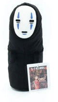 Studio Ghibli gosedjur Kaonashi No Face 18 cm Semic