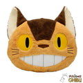My Neighbor Totoro Nakayoshi Kudde Catbus Sun Arrow