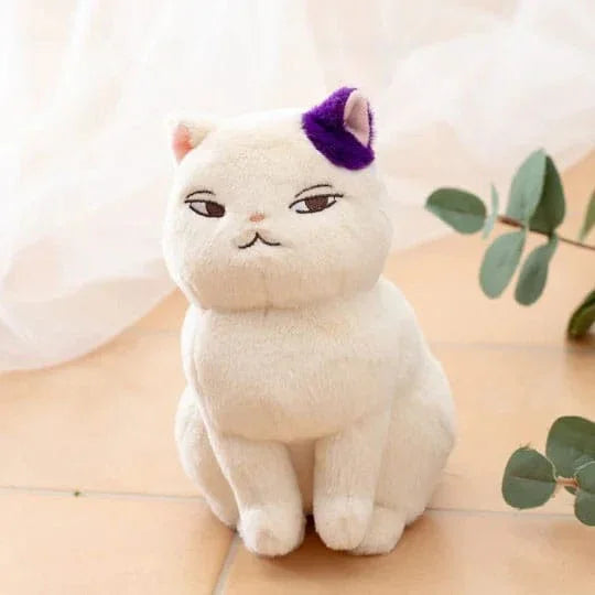 Whisper of the Heart Otedama Plushfigur Muta 17 cm Semic