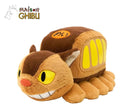 Min granne Totoro Komorebi gosedjur Kattbuss 11 cm