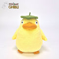Spirited Away Komorebi mjukdjur Ootorisama 21 cm