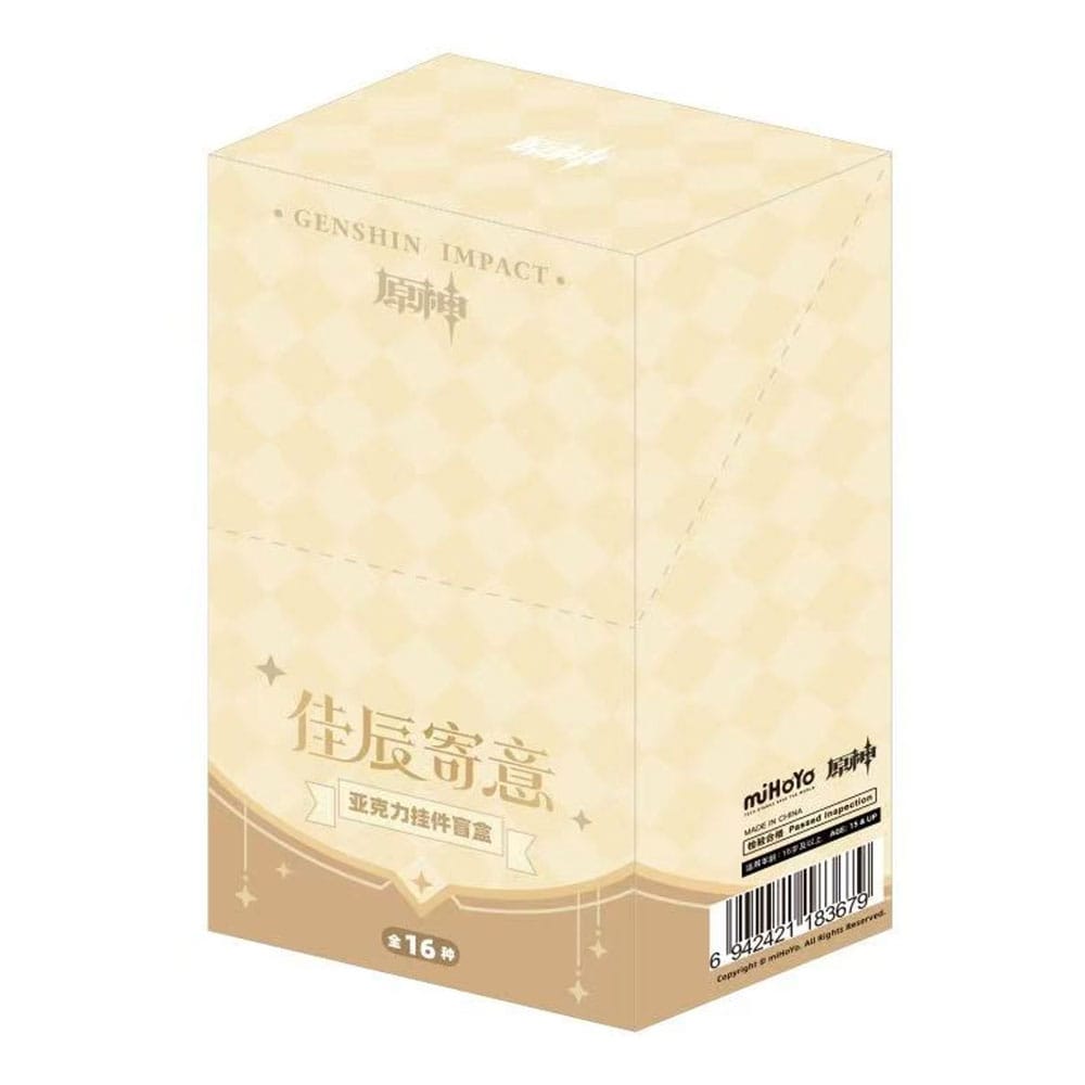 Genshin Impact Nyckelring Blind Box A Display (16) Sakami Merchandise