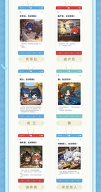 Genshin Impact Nyckelring Blind Box A Display (16) Sakami Merchandise