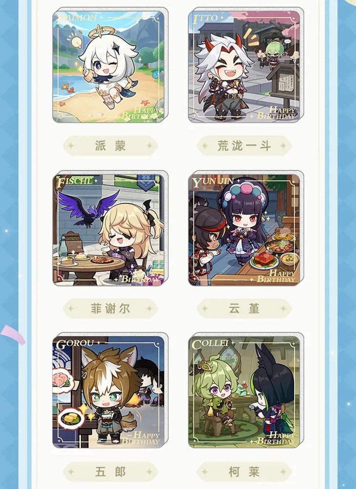 Genshin Impact Magnet Blind Box A Display (16) Sakami Merchandise