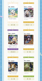 Genshin Impact Nyckelring Blind Box Box B Display (15) Sakami Merchandise