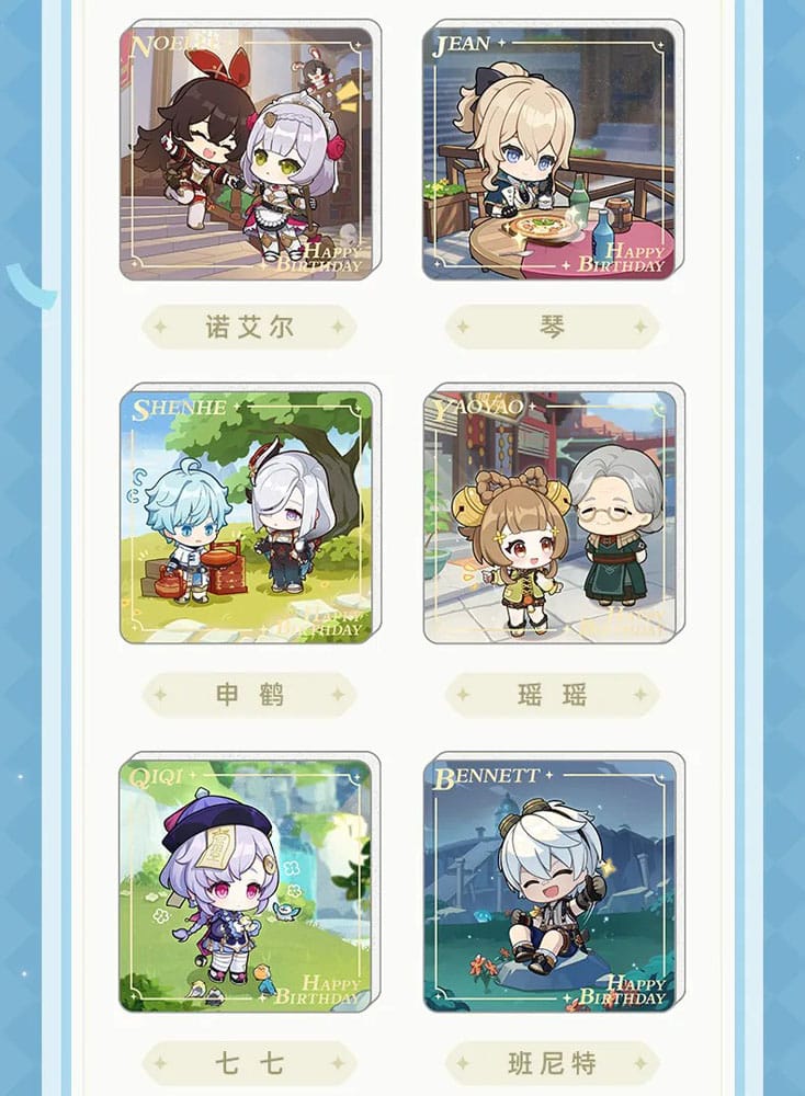 Genshin Impact Magnet Blind Box B Display (15) Sakami Merchandise