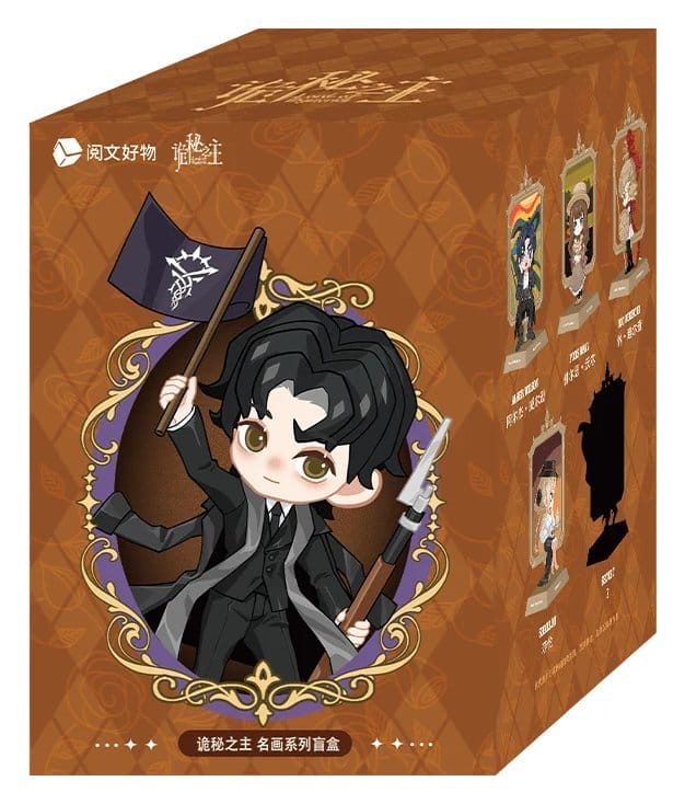 Lord of the Mysteries PVC Mini Figures Ming Hua Series Blind Box 12 cm Display (9)