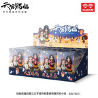 Heaven Official's Blessing Mini Figures Sakami Merchandise