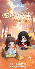 Heaven Official's Blessing Mini Figurer - Fyra Säsonger Kompanjonsserie 9 cm Visning (8) Sakami Merchandise