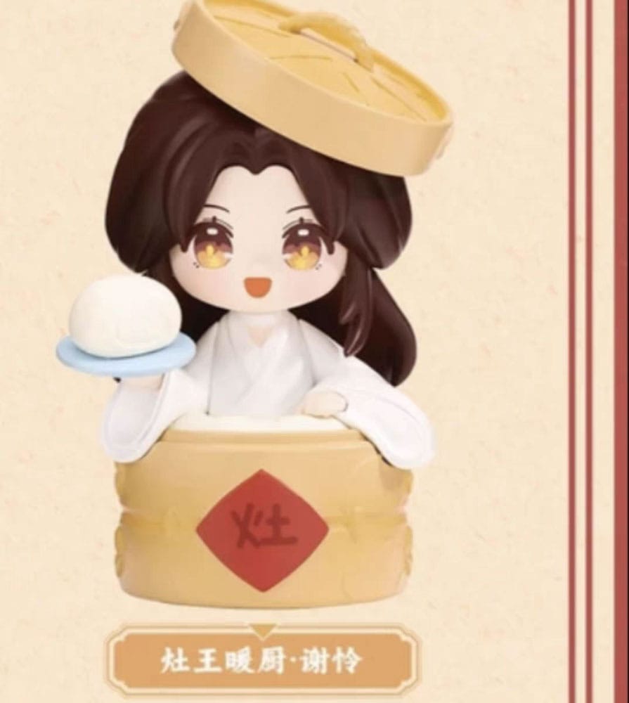 Heaven Official's Blessing Mini Figures 13 cm Assortment Sakami Merchandise