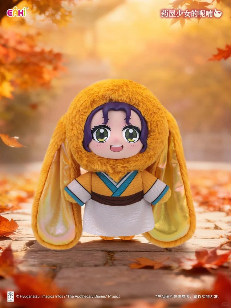 The Apothecary Diaries Vinylansikte Gosedjur Blind Box 14 cm Display (6)