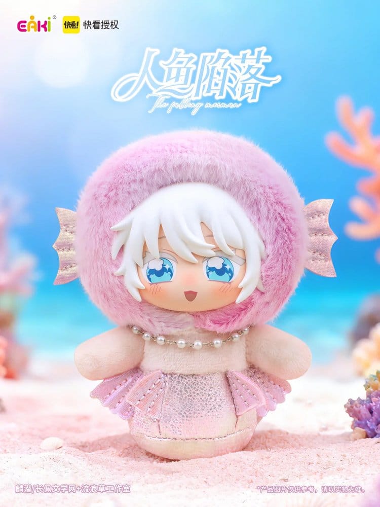 The Falling Merman Vinyl Face gosedjur Blind Box 10 cm Display (6)