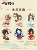 Heaven Official's Blessing Mini Figures Dan Qing Feng Hua - 13 cm Display (6 st) Sakami Merchandise