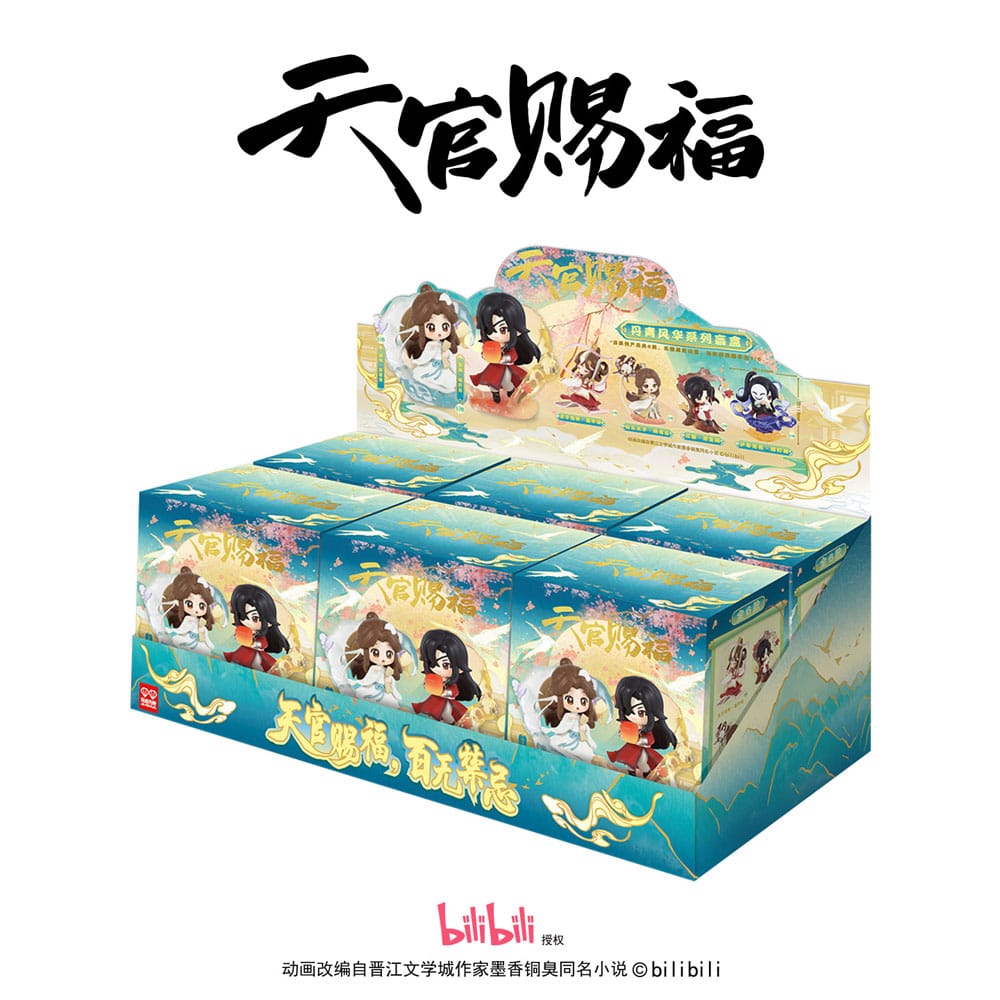 Heaven Official's Blessing Mini Figures Dan Qing Feng Hua - 13 cm Display (6 st) Sakami Merchandise