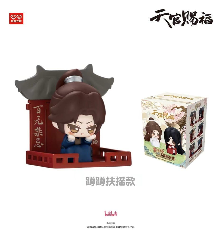 Heaven Official's Blessing 3D-magneter Luo Bo Dun Series Blind Box Display (6)