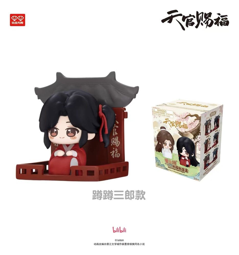 Heaven Official's Blessing 3D-magneter Luo Bo Dun Series Blind Box Display (6)