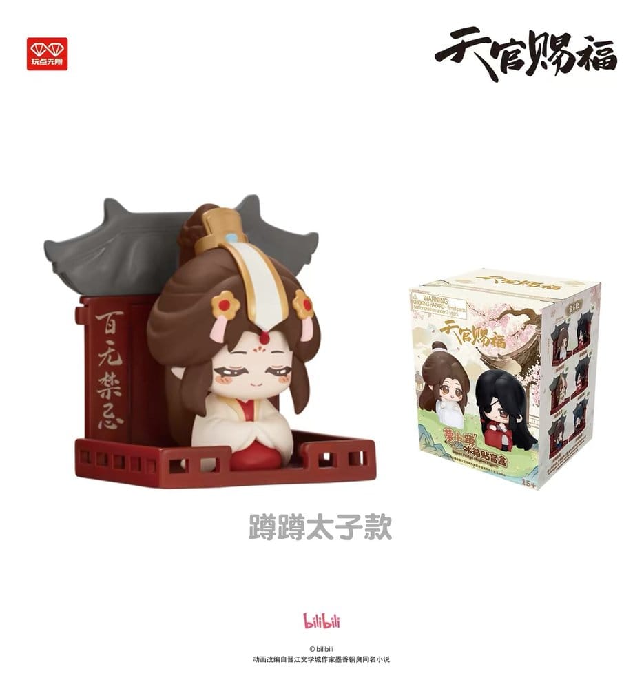 Heaven Official's Blessing 3D-magneter Luo Bo Dun Series Blind Box Display (6)