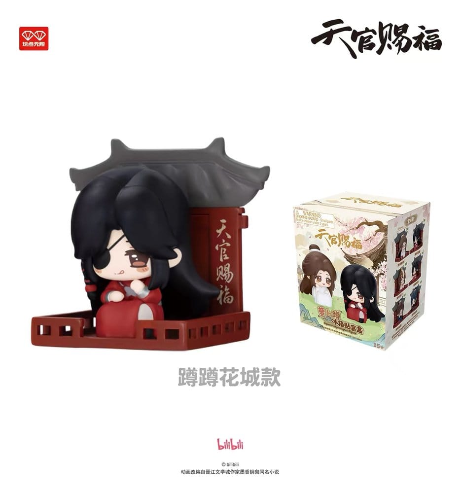 Heaven Official's Blessing 3D-magneter Luo Bo Dun Series Blind Box Display (6)