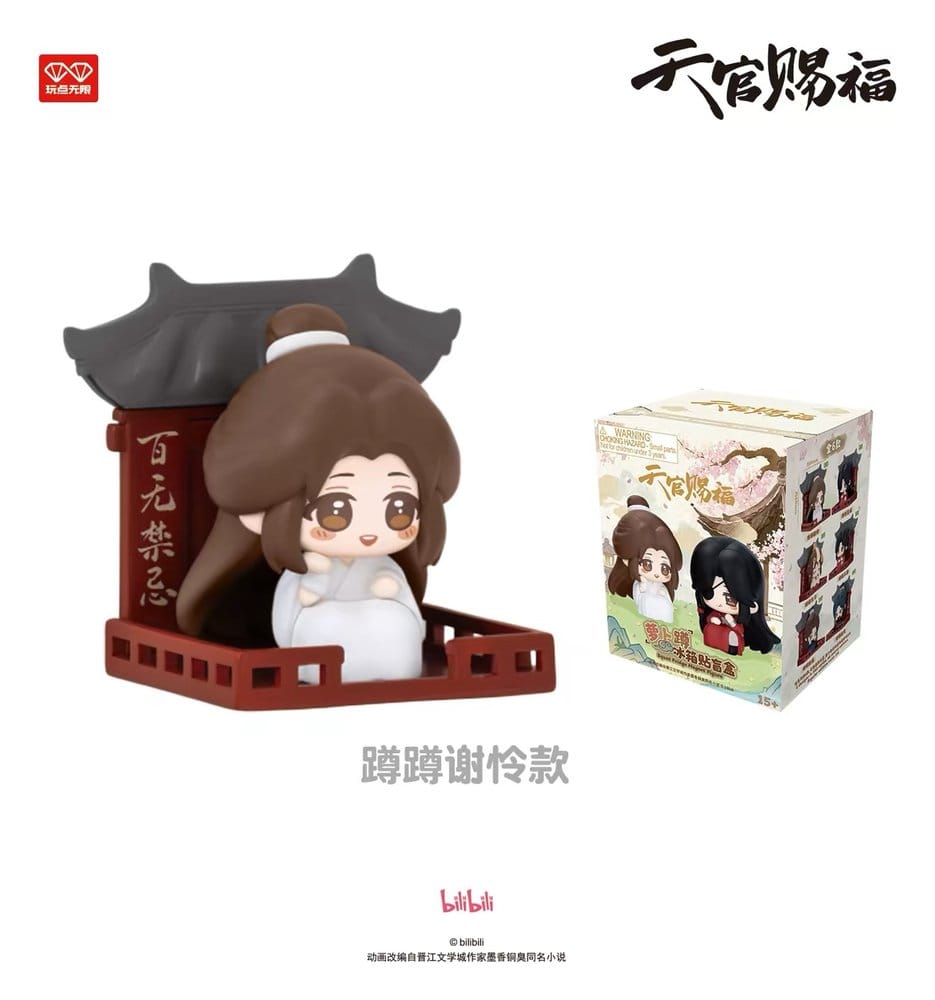 Heaven Official's Blessing 3D-magneter Luo Bo Dun Series Blind Box Display (6)