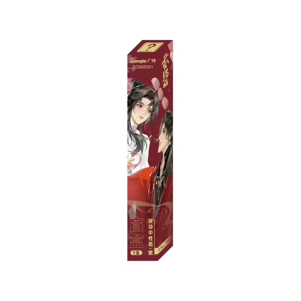 Heaven Official's Blessing Gel Pen Wave 01 Display (24) Sakami Merchandise
