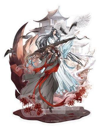 Grandmaster of Demonic Cultivation Acrylic Stand - Wei Wuxian & Lan Wangji 4th Anniversary Ver. Sakami Merchandise
