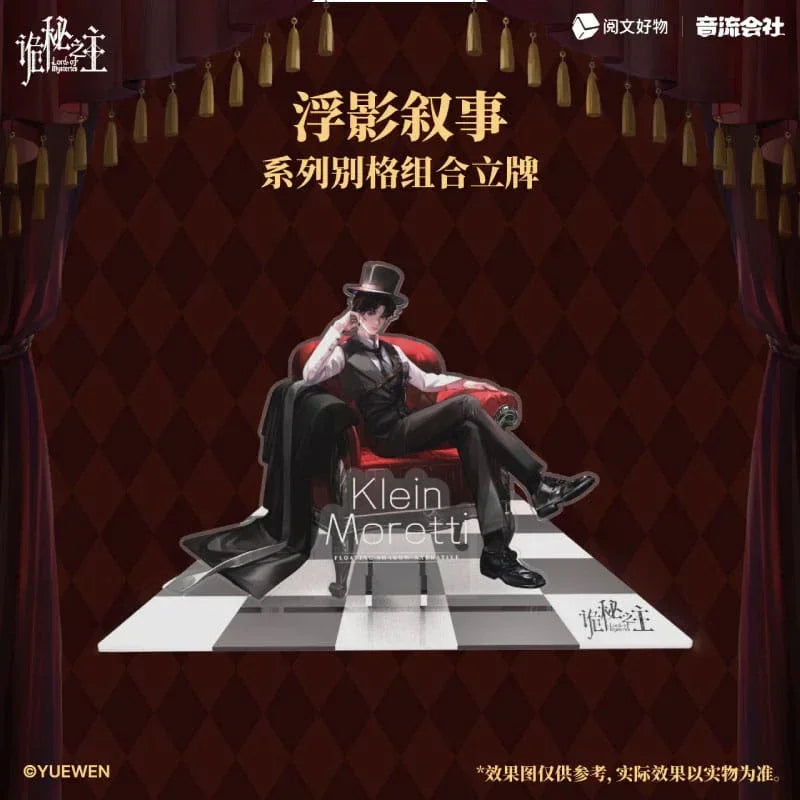 Lord of Mysteries Acrylic Diorama Floating Shadows Series Klein 18 cm Sakami Merchandise