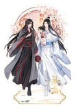 Grandmaster of Demonic Cultivation Acrylic Stand - Wei Wuxian & Lan Wangji (21 cm) Sakami Merchandise