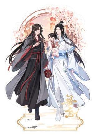 Grandmaster of Demonic Cultivation Acrylic Stand - Wei Wuxian & Lan Wangji (21 cm) Sakami Merchandise