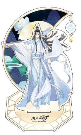 Grandmaster of Demonic Cultivation Acrylic Stand - Lan Wangji 20 cm