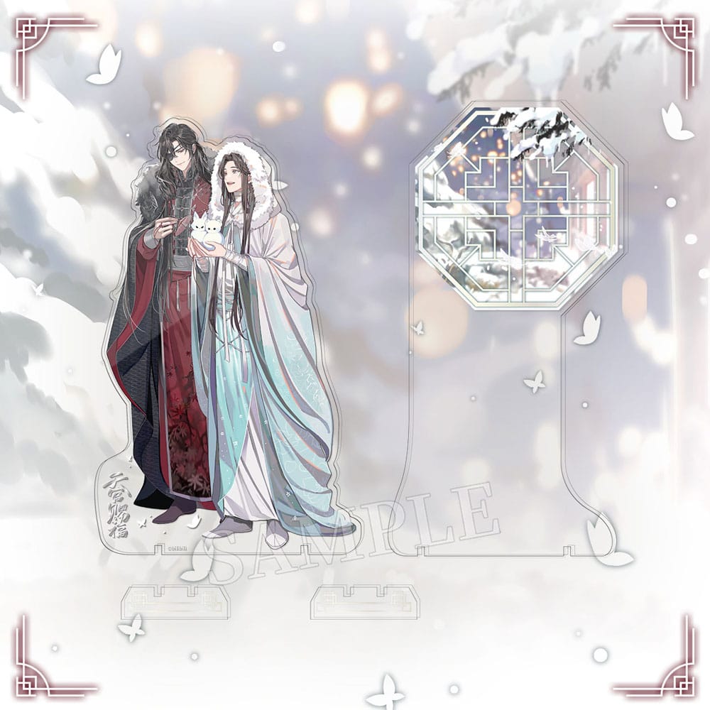 Heaven Official's Blessing Acrylic Stand - Snö i Innegården 20 cm Sakami Merchandise