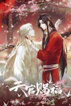 Heaven Official's Blessing Akrylställ Chasing Shadows, 16 cm Sakami Merchandise