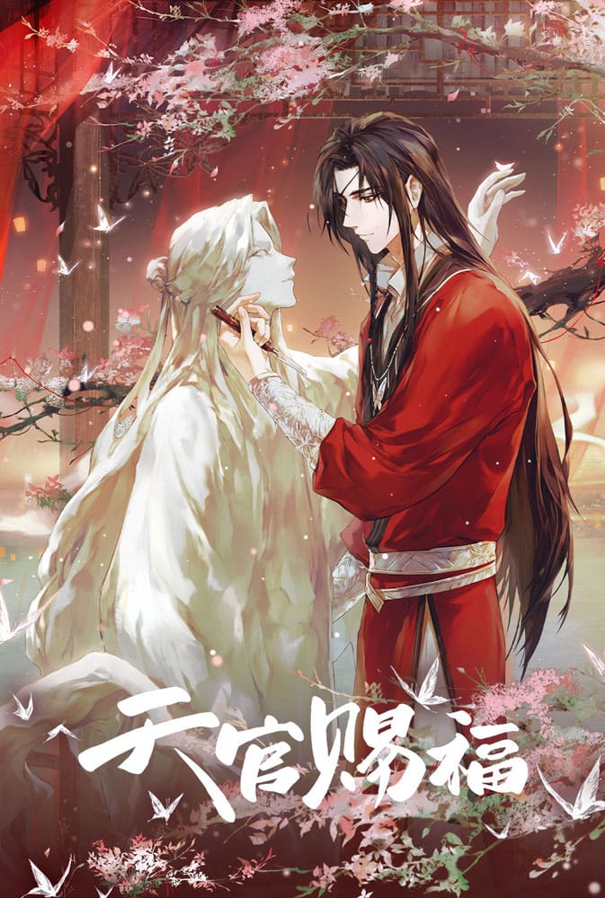 Heaven Official's Blessing Akrylställ Chasing Shadows, 16 cm Sakami Merchandise