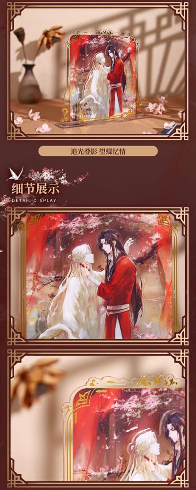 Heaven Official's Blessing Akrylställ Chasing Shadows, 16 cm Sakami Merchandise