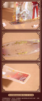 Heaven Official's Blessing Akrylställ Chasing Shadows, 16 cm Sakami Merchandise