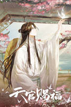 Heaven Official's Blessing Akryl Ställ Butterfly Memory 16 cm Sakami Merchandise