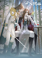 Heaven Official's Blessing Akryl Ställ Radiant Throne 16 cm Sakami Merchandise