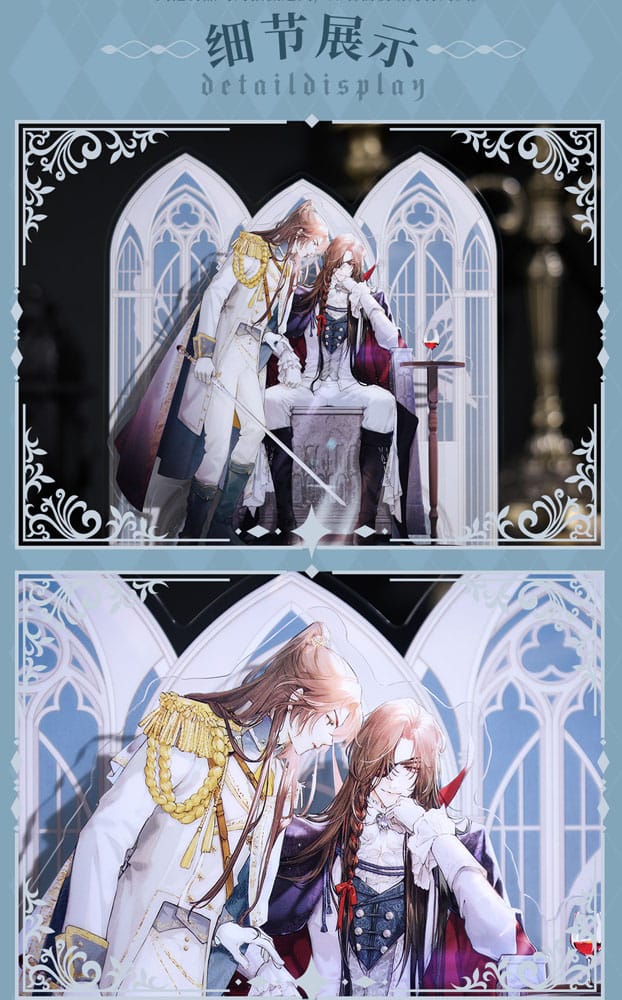 Heaven Official's Blessing Akryl Ställ Radiant Throne 16 cm Sakami Merchandise